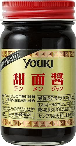 ユウキ 甜面醤(中華甘みそ) 130g